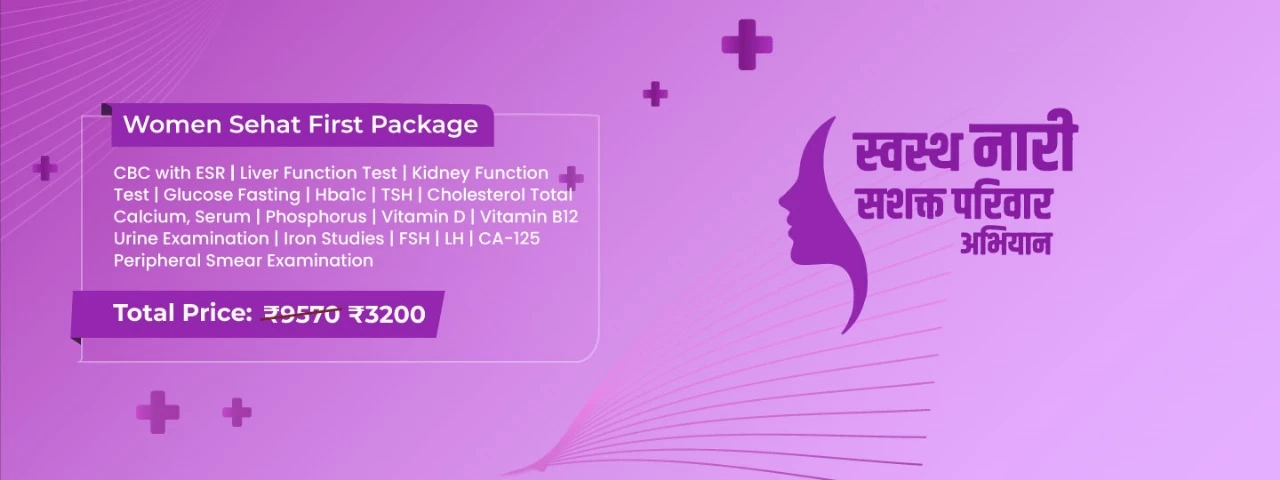 Women Sehat First Package