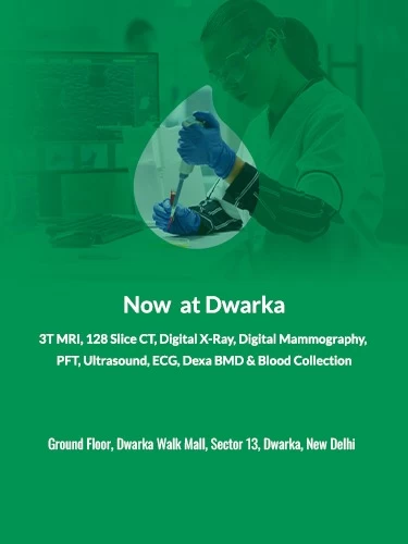 DWARKA