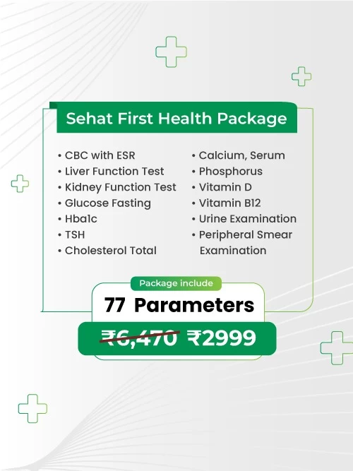 Women Sehat First Package