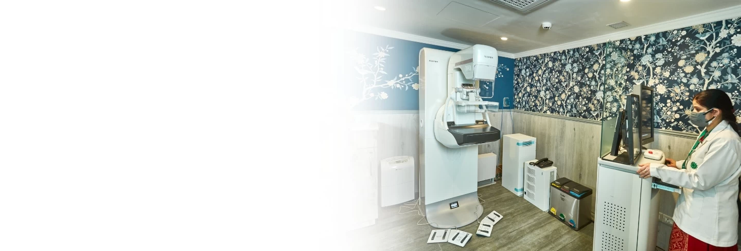 3D Mammography Banner Image for Breast Cancer Screening
