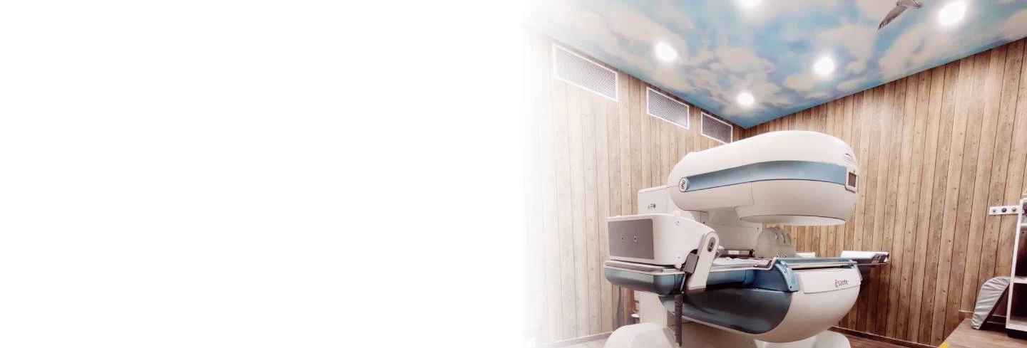 Open Standing MRI Machine at Mahajan Imaging & Labs