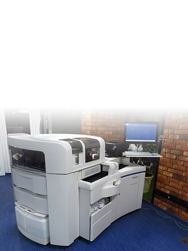 Modern Diagnostic Technology at Mahajan Imaging & Labs